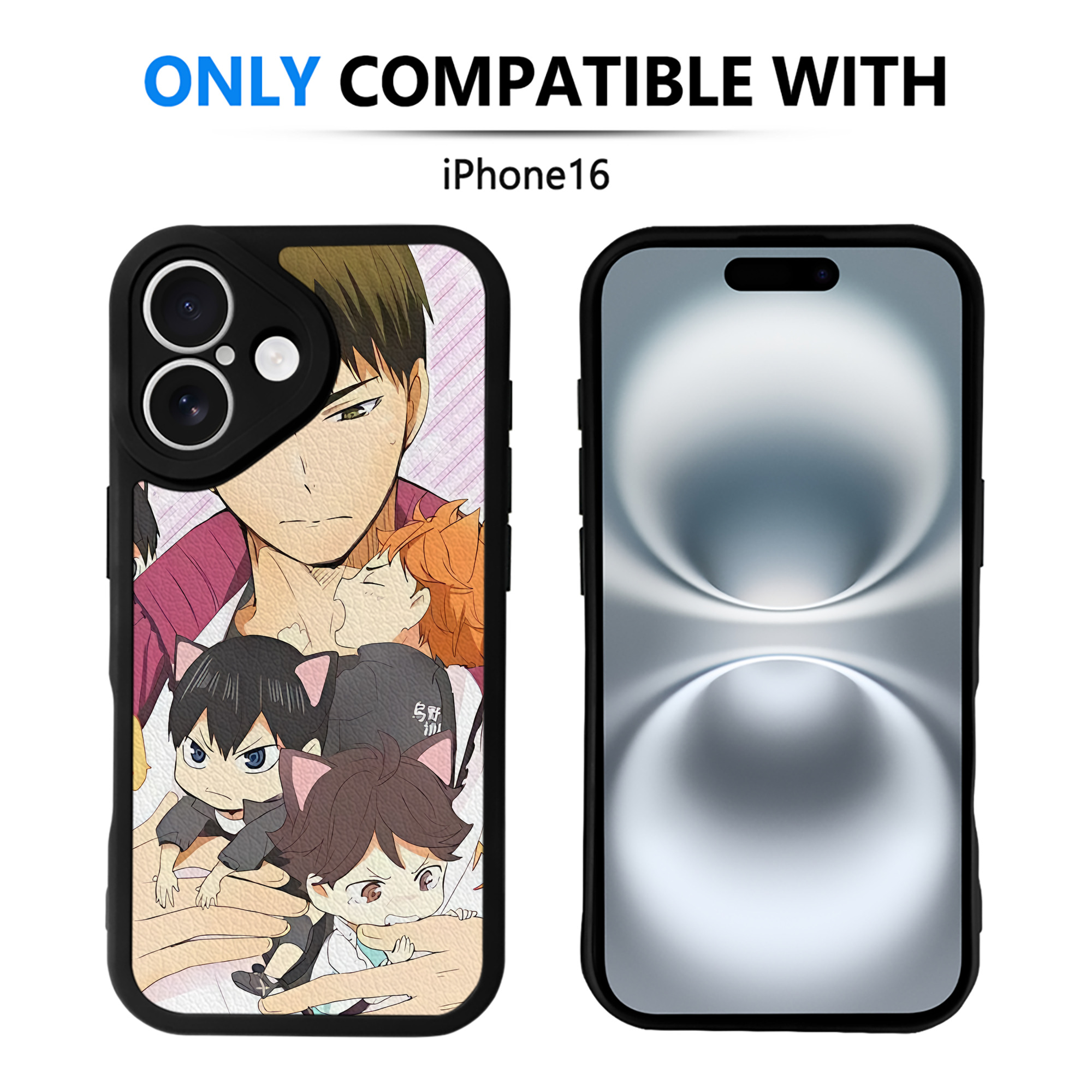 （画像用） ハイキュー!! Haikyu!! 【iPhone 16シリーズ対応】シリコンスマホケース（レザー調） 材質：シリコン